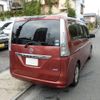 nissan serena 2015 -NISSAN 【名変中 】--Serena HC26--120480---NISSAN 【名変中 】--Serena HC26--120480- image 24