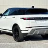land-rover range-rover 2020 -ROVER--Range Rover 5BA-LZ2XA--SALZA2AX7LH117844---ROVER--Range Rover 5BA-LZ2XA--SALZA2AX7LH117844- image 19