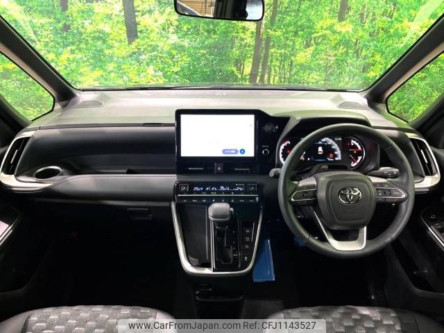 toyota voxy 2024 -TOYOTA--Voxy 6BA-MZRA90W--MZRA90-0093285---TOYOTA--Voxy 6BA-MZRA90W--MZRA90-0093285- image 2