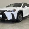 lexus ux 2019 -LEXUS--Lexus UX 6BA-MZAA10--MZAA10-2014095---LEXUS--Lexus UX 6BA-MZAA10--MZAA10-2014095- image 25