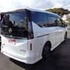 nissan serena 2023 -NISSAN 【多摩 342ｾ5150】--Serena 6AA-GFC28--GFC28-005944---NISSAN 【多摩 342ｾ5150】--Serena 6AA-GFC28--GFC28-005944- image 2