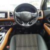 honda vezel 2015 -HONDA--VEZEL DAA-RU3--RU3-1113588---HONDA--VEZEL DAA-RU3--RU3-1113588- image 5