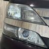 toyota vellfire 2012 -TOYOTA--Vellfire DBA-ANH20W--ANH20-8214373---TOYOTA--Vellfire DBA-ANH20W--ANH20-8214373- image 24