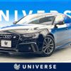 audi a5 2014 -AUDI--Audi A5 DBA-8TCDNL--WAUZZZ8T2FA000727---AUDI--Audi A5 DBA-8TCDNL--WAUZZZ8T2FA000727- image 1