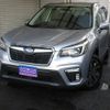 subaru forester 2019 -SUBARU--Forester 5BA-SK9--SK9-029245---SUBARU--Forester 5BA-SK9--SK9-029245- image 1