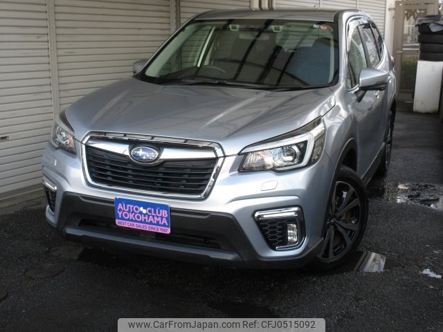 subaru forester 2019 -SUBARU--Forester 5BA-SK9--SK9-029245---SUBARU--Forester 5BA-SK9--SK9-029245- image 1