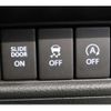 suzuki solio 2019 quick_quick_DAA-MA36S_MA36S-270492 image 13