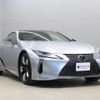 lexus lc 2023 CFJ1795747 image 36