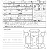 mazda roadster 2012 CFJ0630377 image 17
