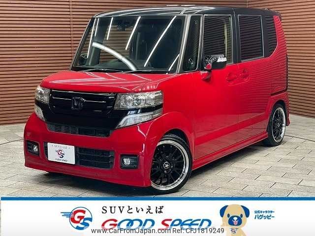 honda n-box 2016 CFJ1819249 image 1