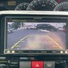 daihatsu tanto 2009 quick_quick_DBA-L375S_0207957 image 20