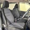 nissan serena 2019 -NISSAN--Serena DAA-HC27--HC27-016513---NISSAN--Serena DAA-HC27--HC27-016513- image 11