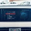 bmw x2 2018 -BMW--BMW X2 ABA-YH20--WBAYH52000EK62364---BMW--BMW X2 ABA-YH20--WBAYH52000EK62364- image 3