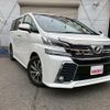 toyota vellfire 2015 -TOYOTA--Vellfire DBA-AGH30W--AGH30-0005959---TOYOTA--Vellfire DBA-AGH30W--AGH30-0005959- image 3
