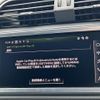 audi q3 2022 CFJ1552614 image 19