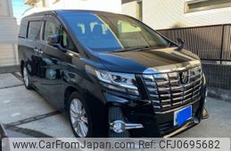 toyota alphard 2015 -TOYOTA--Alphard DBA-AGH30W--AGH30-0042091---TOYOTA--Alphard DBA-AGH30W--AGH30-0042091-