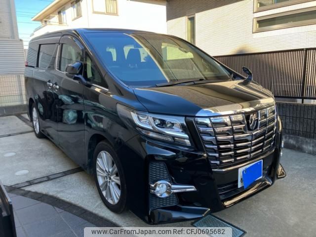 toyota alphard 2015 -TOYOTA--Alphard DBA-AGH30W--AGH30-0042091---TOYOTA--Alphard DBA-AGH30W--AGH30-0042091- image 1