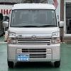 nissan clipper-van 2024 GOO_JP_700060017330250428006 image 23