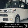 daihatsu tanto 2018 CFJ1374904 image 1