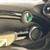 mini mini-others 2018 CFJ1679599 image 11