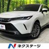 toyota harrier-hybrid 2021 quick_quick_AXUH80_AXUH80-0038003 image 1