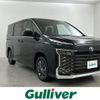 toyota voxy 2023 -TOYOTA--Voxy 6BA-MZRA95W--MZRA95-0015593---TOYOTA--Voxy 6BA-MZRA95W--MZRA95-0015593- image 1