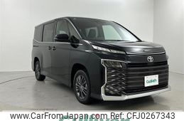 toyota voxy 2023 -TOYOTA--Voxy 6BA-MZRA95W--MZRA95-0015593---TOYOTA--Voxy 6BA-MZRA95W--MZRA95-0015593-