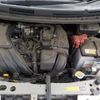 nissan note 2019 -NISSAN--Note DBA-E12--E12-636014---NISSAN--Note DBA-E12--E12-636014- image 40