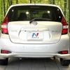 nissan note 2016 quick_quick_HE12_HE12-013010 image 15