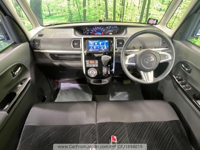 daihatsu tanto 2017 CFJ1894019 image 2
