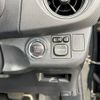 toyota vitz 2016 CFJ1839905 image 21