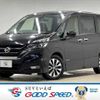 nissan serena 2017 -NISSAN--Serena DAA-GFC27--GFC27-020461---NISSAN--Serena DAA-GFC27--GFC27-020461- image 1