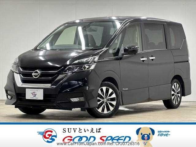 nissan serena 2017 -NISSAN--Serena DAA-GFC27--GFC27-020461---NISSAN--Serena DAA-GFC27--GFC27-020461- image 1