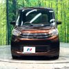 mitsubishi ek-space 2014 -MITSUBISHI--ek Space DBA-B11A--B11A-0012614---MITSUBISHI--ek Space DBA-B11A--B11A-0012614- image 13