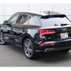 audi q5 2017 quick_quick_FYDAXS_WAUZZZFY2H2049972 image 6