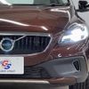 volvo v40 2018 quick_quick_CBA-MB420XC_YV1MZ402CJ2152201 image 20