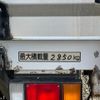 isuzu elf-truck 2023 GOO_NET_EXCHANGE_0902389A30231207W001 image 13