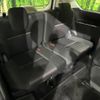 nissan serena 2019 -NISSAN--Serena DAA-HFC27--HFC27-042454---NISSAN--Serena DAA-HFC27--HFC27-042454- image 11