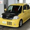 daihatsu esse 2007 -DAIHATSU 【鹿児島 585の235】--Esse L235S-0057655---DAIHATSU 【鹿児島 585の235】--Esse L235S-0057655- image 1