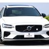 volvo v60 2023 quick_quick_ZB420P2_YV1ZWH6M2P1537935 image 1