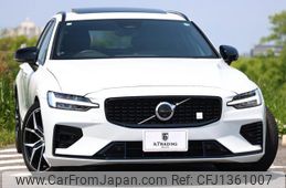 volvo v60 2023 quick_quick_ZB420P2_YV1ZWH6M2P1537935