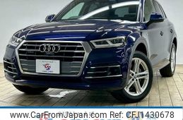 audi q5 2020 -AUDI--Audi Q5 LDA-FYDETS--WAUZZZFY2L2057997---AUDI--Audi Q5 LDA-FYDETS--WAUZZZFY2L2057997-