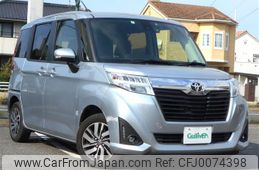 toyota roomy 2017 -TOYOTA--Roomy DBA-M900A--M900A-0081356---TOYOTA--Roomy DBA-M900A--M900A-0081356-