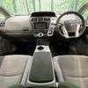 toyota prius-α 2012 CFJ1785867 image 3