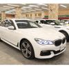 bmw 7-series 2018 -BMW--BMW 7 Series DLA-7D20--WBA7D02070B072542---BMW--BMW 7 Series DLA-7D20--WBA7D02070B072542- image 25