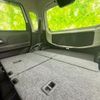 mazda flair 2018 quick_quick_DAA-MJ55S_MJ55S-106230 image 7