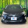 toyota prius 2017 CFJ1507967 image 15
