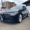 alfa-romeo alfa-romeo-others 2017 -ALFA ROMEO--Alfa Romeo Giulia-----832---ALFA ROMEO--Alfa Romeo Giulia-----832- image 1