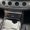 mercedes-benz e-class-station-wagon 2017 CFJ1546249 image 9