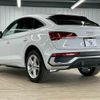 audi q5 2022 quick_quick_3CA-FYDTPS_WAUZZZFY6P2010591 image 17